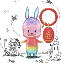 LABUBU ＆MOKOKO キーホルダー 10th Anniversary