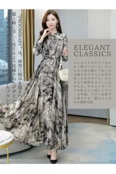 【美ライン】大理石柄ワンピース　フレア　長袖　パーティードレス　ベージュ　2XL