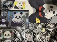 呪術廻戦 パンダ グッズセット