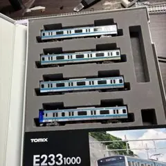TOMIX Nゲージ E233-1000系 10両セットのサムネイル