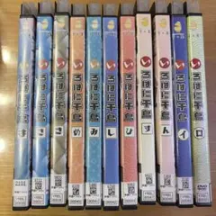 いろはに千鳥 DVD 7枚 レンタル使用品 - メルカリ