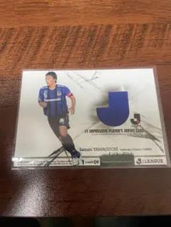 Item thumbnail for item f22b682b-68dd-4b09-aaa5-4ea894c3b708