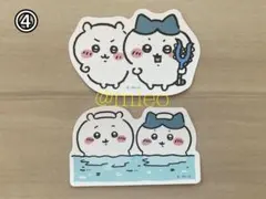 メル42405様 リクエスト 8点 まとめ商品