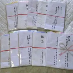 2026年最新】粗品 まとめ売り 新品 タオルの人気アイテム - メルカリ