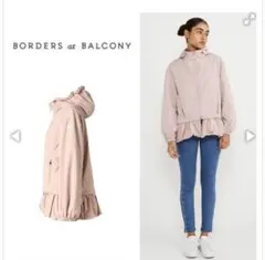 ボーダーズアットバルコニー♡SHORT BLOUSON ブルゾン ピンクのサムネイル