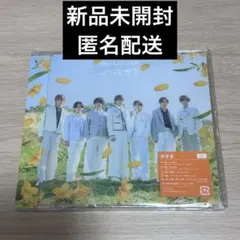 M!LK 奇跡が空に恋を響かせた 通常 FC盤（初回プレス） - メルカリ