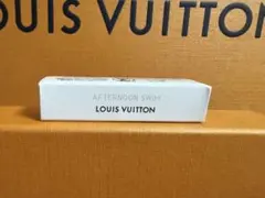 LOUIS VUITTON AFTERNOON SWIM 香水 2mlサンプルのサムネイル