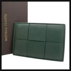 【美品】 ボッテガヴェネタ パスケース マキシイントレチャート カセット IC