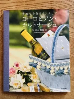 Item thumbnail for item 9a3267d1-3b43-41df-8324-031302c1056f