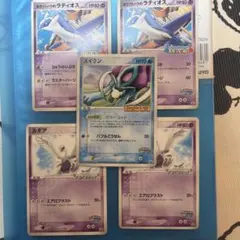 ポケモンカード ポケパーク ラティオス スイクン ルギア ポケモンカード ポケパーク ラティオス スイクン ルギア - メルカリ