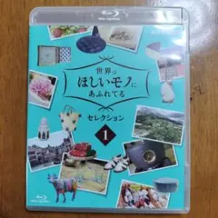 2026年最新】三浦春馬dvd ブルーレイの人気アイテム - メルカリ