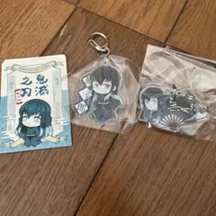 鬼滅の刃 時透無一郎 アクリルキーホルダー 缶バッジ 2点セット - メルカリ