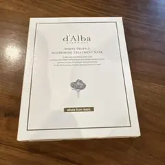 【新品】d’Alba ダルバ トリートメントマスク フェイスパック 3枚セット