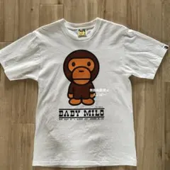 な様専用