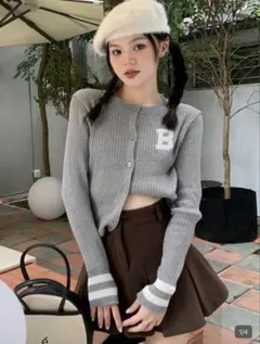 Item thumbnail for item 2bdffc67-d213-41aa-815b-0b5c39268a30