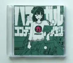 Item thumbnail for item 4ced25bf-a290-4df8-b304-87a6c577c011