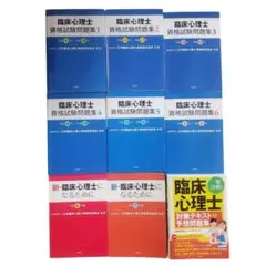 Item thumbnail for item 8805d4c2-a0fe-4892-af22-22356a6f3327