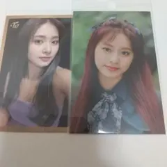 twice ツウィ トレカ ライトバンド feelspecial