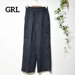 GRL グレイル センタープレス ワイドパンツ グレー S スラックス