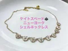kate spade NEW YORK フラワー ネックレスのサムネイル
