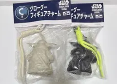 happyくじ マンダロリアン C賞 グローグーフィギュアチャーム