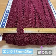 merci様 リクエスト 3点 まとめ商品