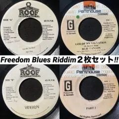 2026年最新】レゲエ レコード まとめ売りの人気アイテム - メルカリ