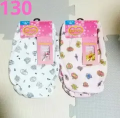 Item thumbnail for item 8a04e771-9e88-4116-afd4-8e2c383e9c68