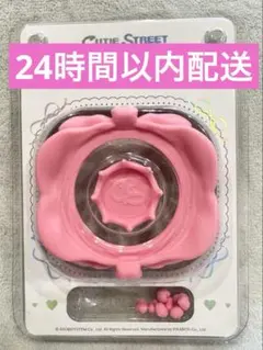 キュースト きゅーすと ペンライト カスタムパーツ 佐野愛花 - メルカリ