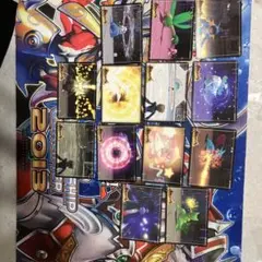 ポケモンコロシアム　ダブルバトルカードe + まとめ売り