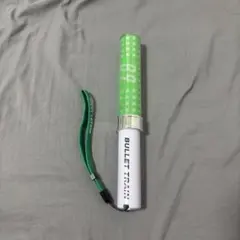 超特急 タクヤ B9 ペンライト
