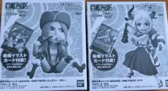 未開封】レカフィグ ボニー・ヤマト 未開封品 ワンピースカードゲーム