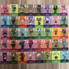 【特価品】amiiboカード　住民セット　あつまれどうぶつの森