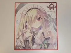翡翠亭 c107 色紙 和泉つばす ゴースト - メルカリ
