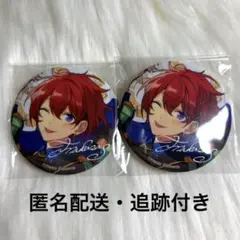 あんスタ　朱桜司　TRIP 缶バッジ