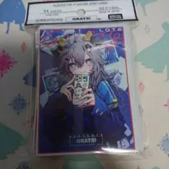 GRATS スリーブ まとめ売り セット Grats!スリーブ クリエイターズ 4種セット - メルカリ