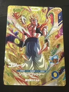 ドラゴンボールダイバーズsdva-003 ゴジータ GDR 宝箱大当り - メルカリ