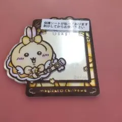 ちいかわステッカーミラーうさぎ