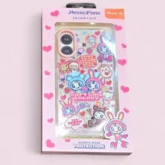 2026年最新】skinnydip メゾピアノ iphone16の人気アイテム - メルカリ