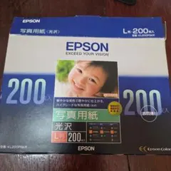 EPSON KL-200PSKR 光沢写真用紙 180枚 L判