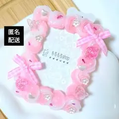【匿名配送】ホイップデコ トレカケース デコ ピンク ホワイト 白 苺 リボン