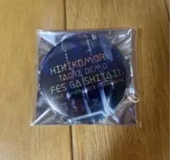 Item thumbnail for item be9477fd-6570-4b69-b29b-374b6a250121