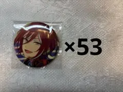 あんスタ 夏目 缶バッジ コレクション コレ缶 2025 Mar 逆先夏目