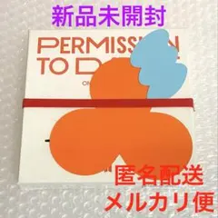 BTS PTD 公式 ライブアルバム Contact ver.