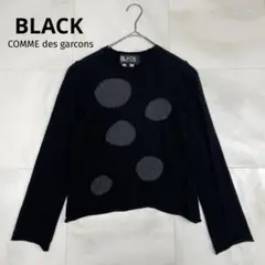 BLACK COMME des GARCONS ボーダーカットソー - メルカリ