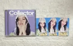 itzy collector K-POP