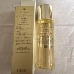 専用です　クレ・ド・ポー ボーテ ローション エサンシエルA 30ml