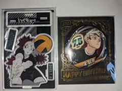 即購入可 北信介 バースデー缶バッジ 名場面ジオラマフィギュア ハイキュー