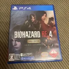 BIOHAZARD RE:4 GOLD EDITION PS4