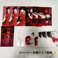 2026年最新】minamiちゃんチェキの人気アイテム - メルカリ